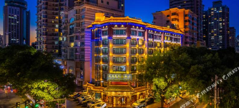 安多香巴拉饭店(兰州南关夜市五泉广场店)图片