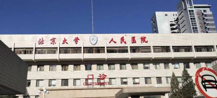 兴趣商务民宿(北京天坛医院店)图片