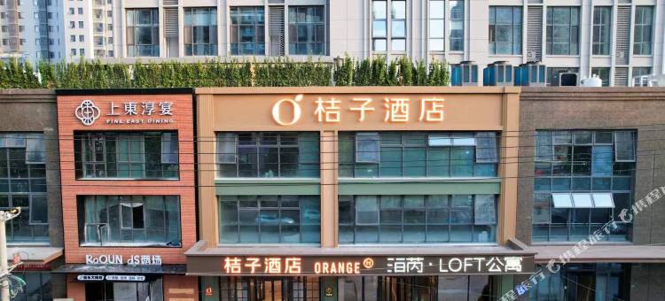 桔子酒店(青岛李村步行街店)图片