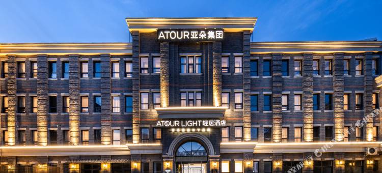 徐州彭城广场民主南路轻居酒店图片