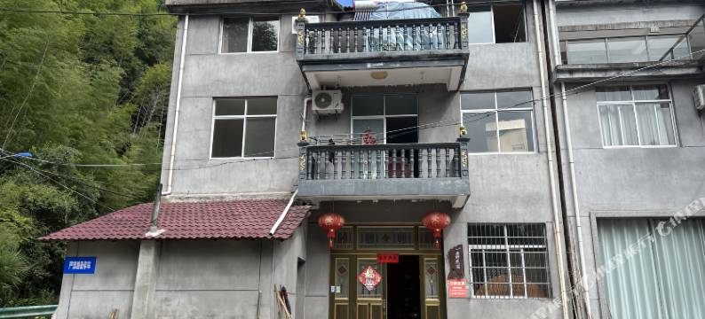 衢州云野民宿图片
