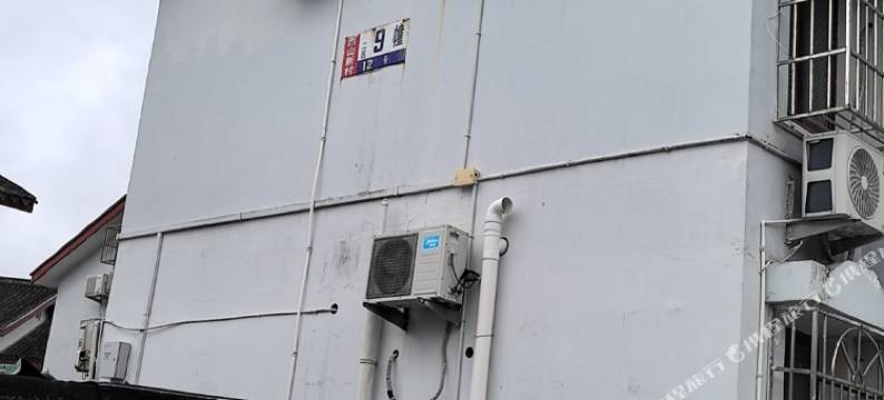 普陀山花姐民宿图片