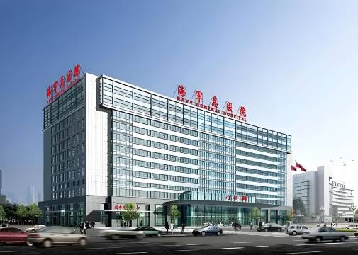 尚品民宿(首都体育馆店)