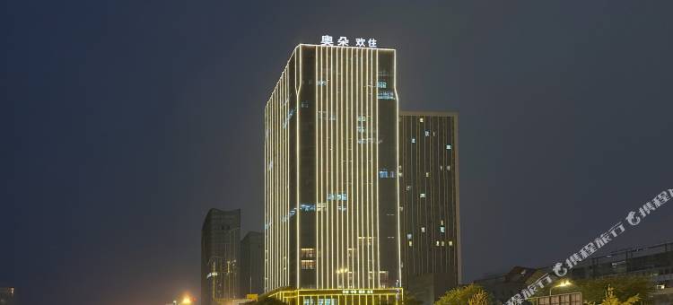 奥朵·欢住公寓(成都东站西广场店)图片