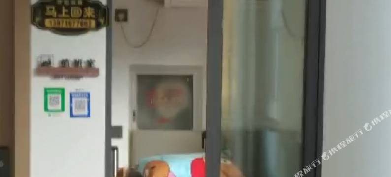 寒暄智能民宿(江汉路步行街店)图片