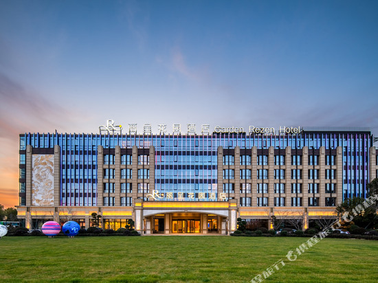 上海丽呈花园酒店