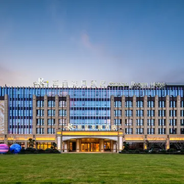 上海丽呈花园酒店图片