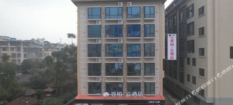 如家睿柏云酒店(南丹店)图片