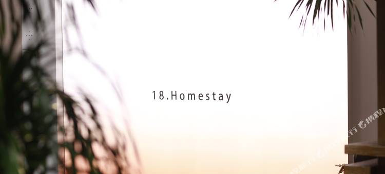 泉州•南岳十八｜Stay•Forever18新中式•设计师美宿(西街开元寺店)图片