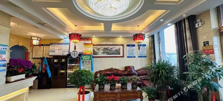 华鑫商务酒店图片