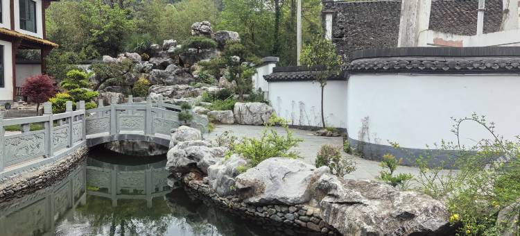 睿园小院·Courtyard山景休闲度假Villa民宿(瑶里古镇风景区店)图片