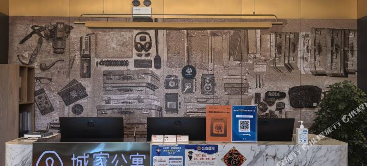 赤峰城家公寓(红山万达广场店)图片