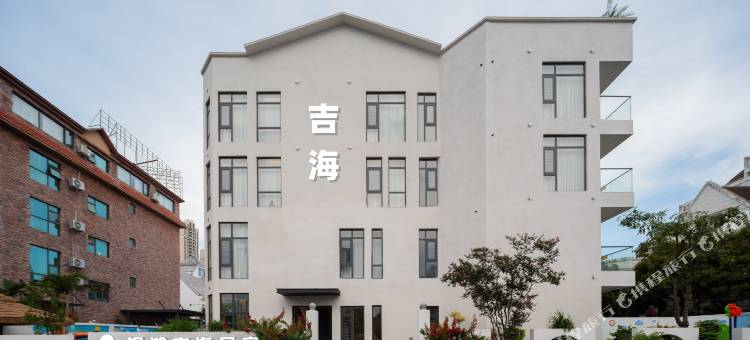 J.H Vacation吉海高端泳池别墅度假酒店(银滩国际客运码头店)图片
