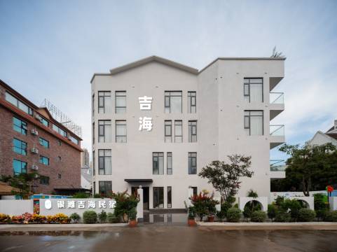北海银滩吉海度假酒店 携程房源图 2