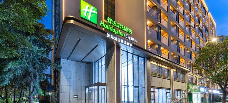 丽江古城智选假日酒店图片