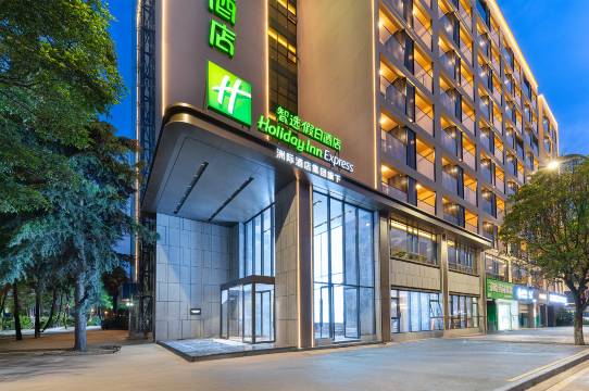 丽江古城智选假日酒店预订价格,联系电话位置地址【携程酒店】