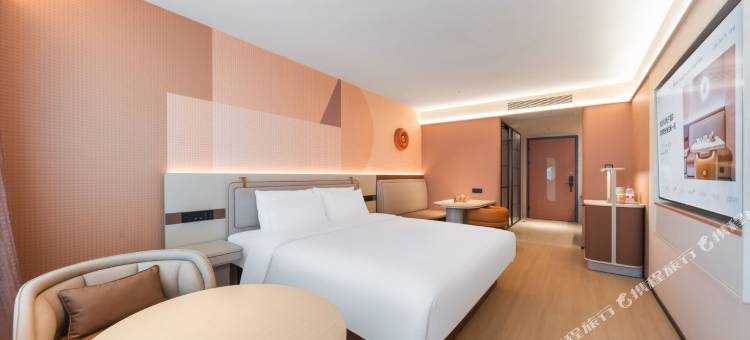 桔子酒店(济南遥墙国际机场店)图片