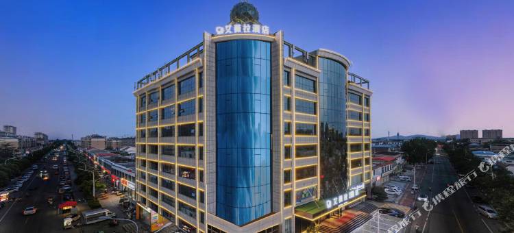 枣 • 庄︱Serenity•Haven•艾薇拉酒店(峄城区政府坛山广场店)图片