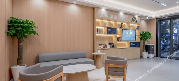 如家艾扉酒店(上海闵行华东师范大学永德路店)图片