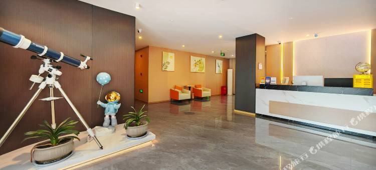 乐之橙酒店(连云港站盐河古巷店)图片