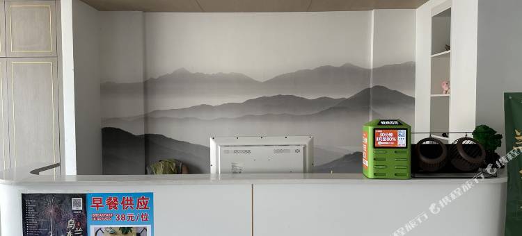 如家旗下驿禾酒店(赤峰克什克腾旗乌兰布统景区店)图片