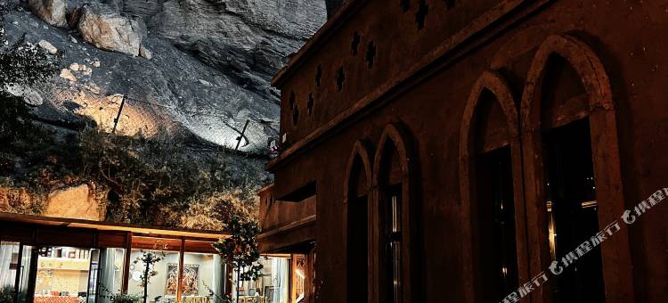 吐鲁番葡萄泉客栈(葡萄沟景区店)图片