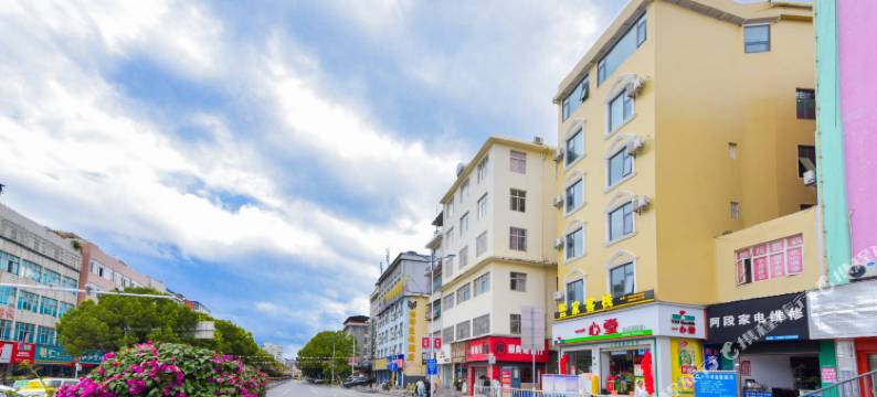 大理吾家客栈图片