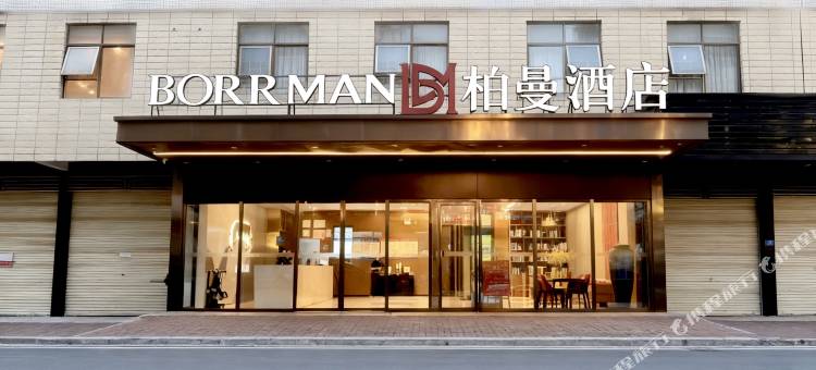 柏曼酒店(平果文化公园体育馆店)图片
