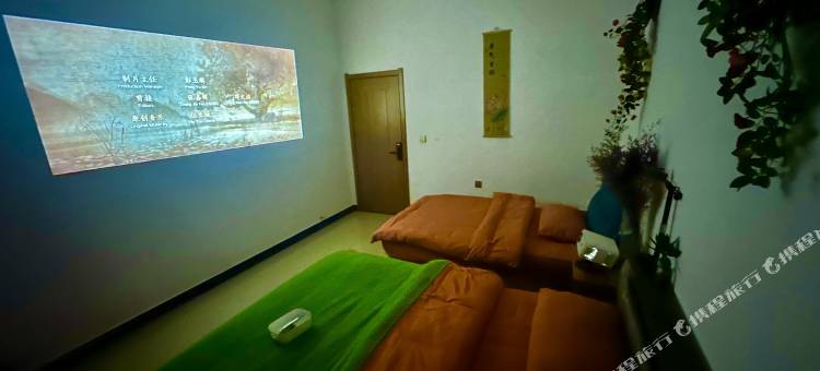 清木莲宿融合自助轰趴馆图片