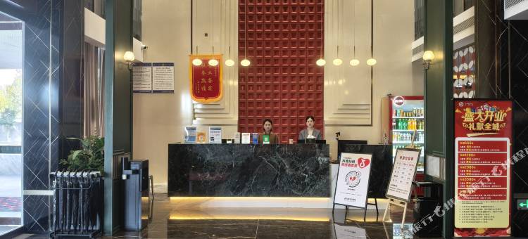 虞城云客悦轻奢酒店图片