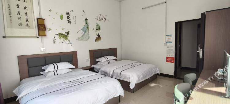 上甘棠寿隆桥客栈图片