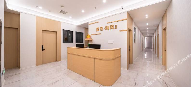 夏至和风酒店(上海大宁国际广场西藏北路地铁站店)图片