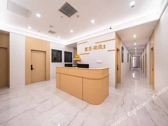 夏至和风酒店(上海大宁国际广场西藏北路地铁站店)