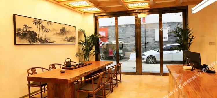 星野拾光民宿(松潘古城店)图片