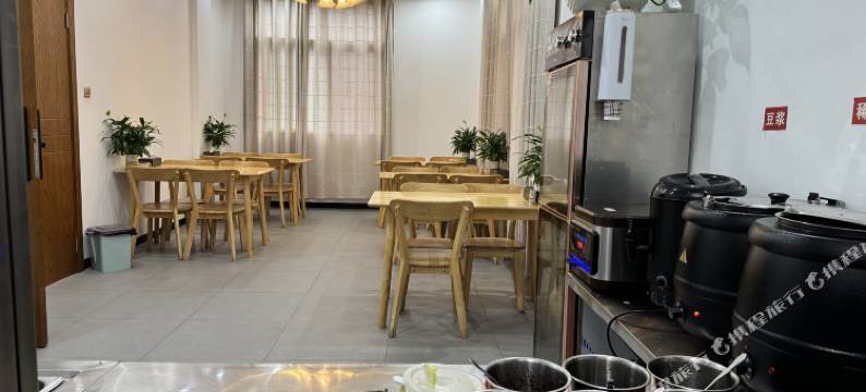 盐津乐道·名都酒店图片