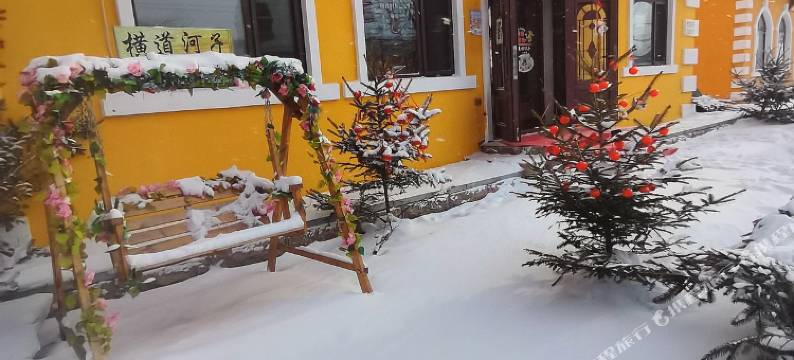 德家民宿(横道河子店)图片