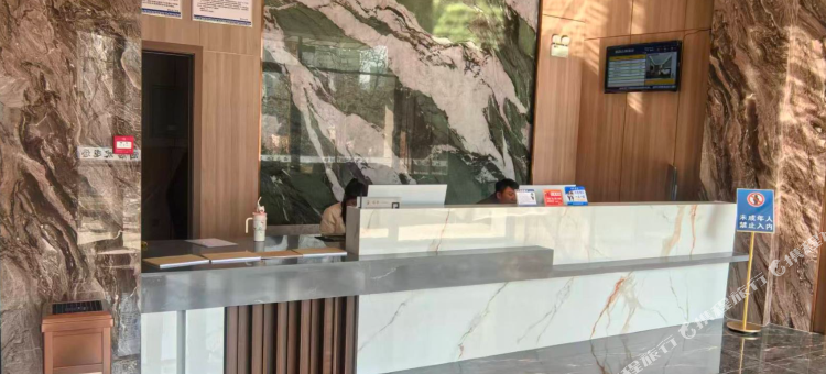 康乐胭脂云锦酒店图片