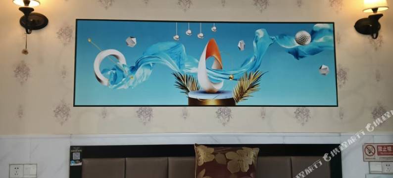 巴中海伦宾馆图片