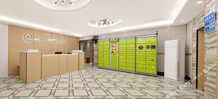 金谷一号青年公寓(八卦一路美食街园岭地铁站店)图片