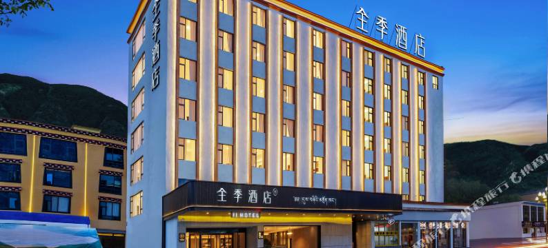 全季酒店(昌都八宿县店)图片