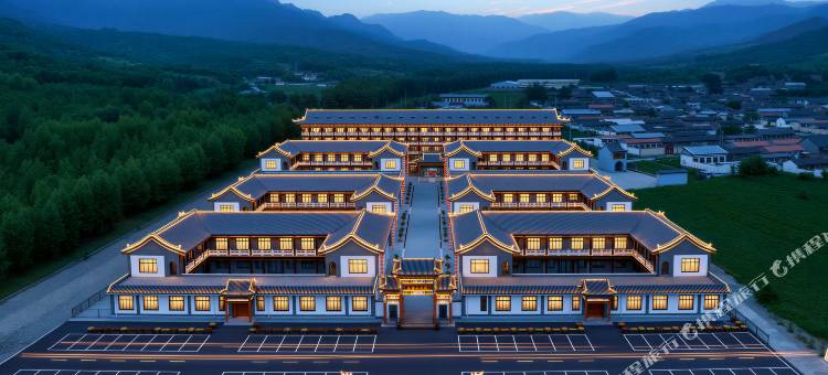 五台山大院酒店图片