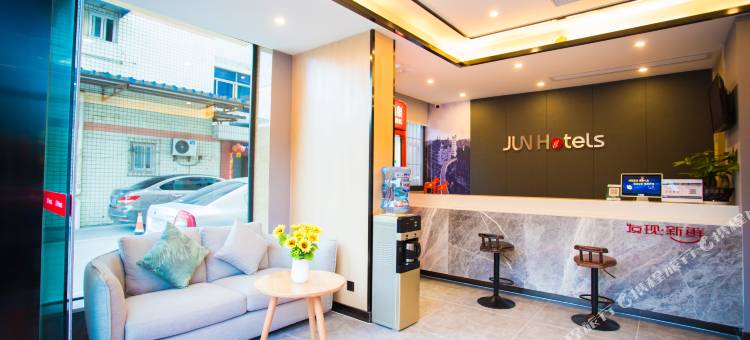 骏怡连锁酒店(十陵镇成都大学店)图片