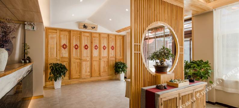 五台山初觉禅意客栈(五爷庙广化寺店)图片