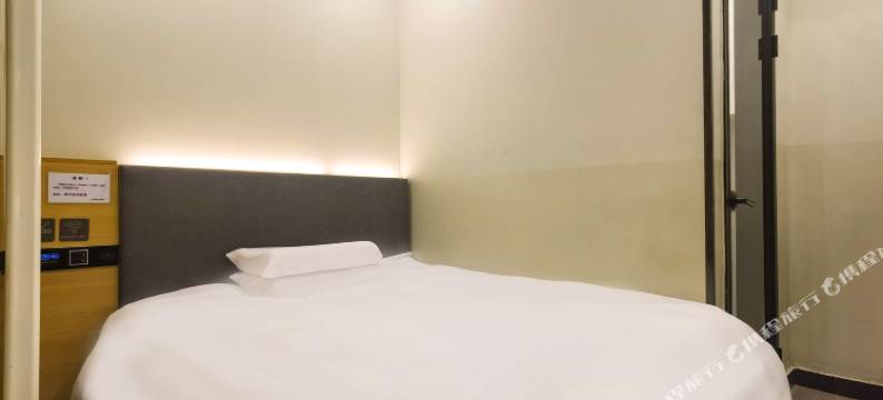 荣京酒店(北京亦庄店)图片