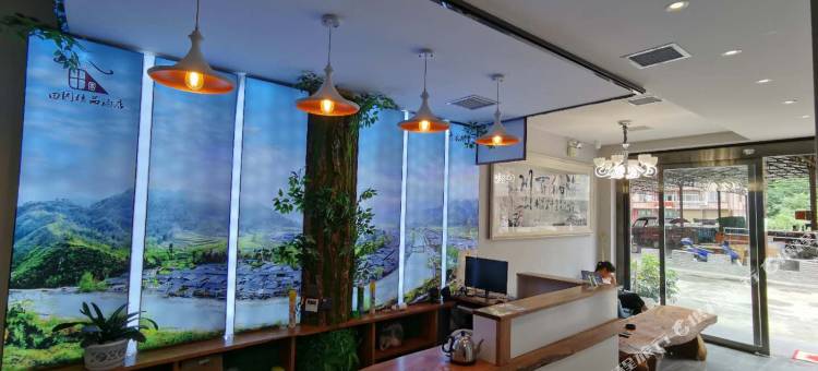 青木川田园精品酒店图片