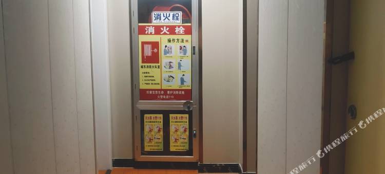 西宁安宁宾馆图片