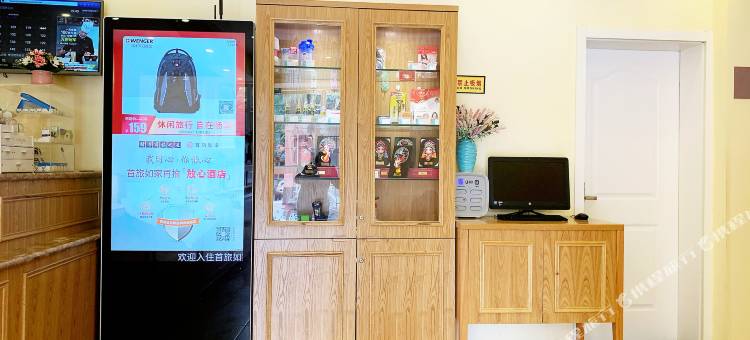 如家酒店(宝鸡中山西路西关店)图片