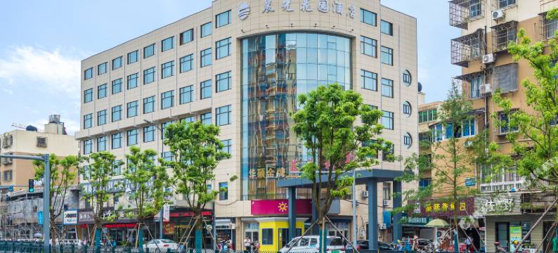 宁波晨光花园酒店图片