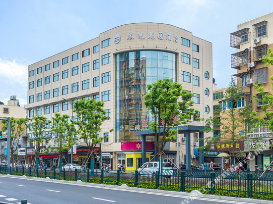 宁波晨光花园酒店