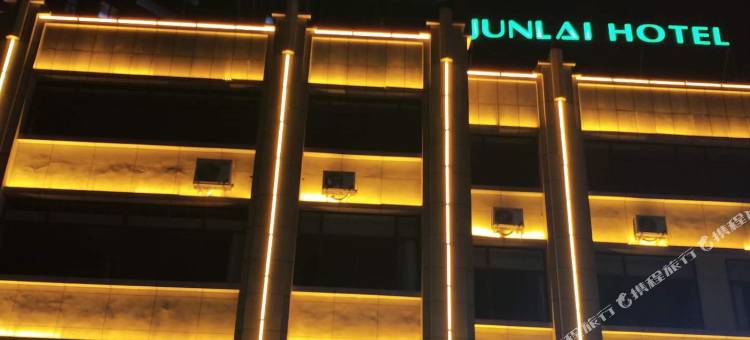 君莱酒店(泗县盛世豪庭店)图片